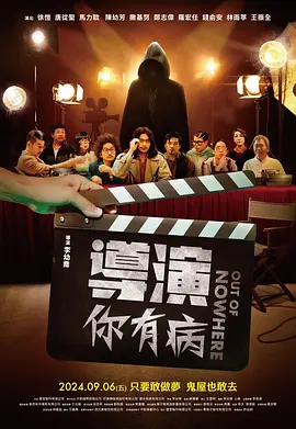 中文字幕国产亚洲